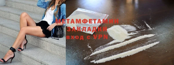 наркотики Нея