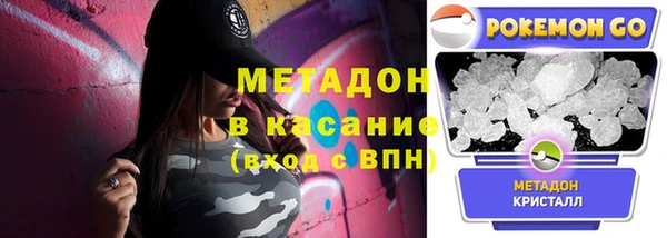 шишки Нефтекумск