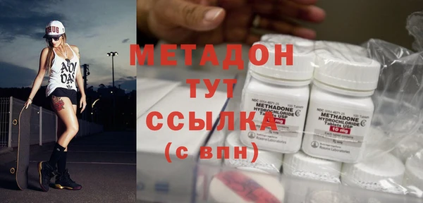 шишки Нефтекумск