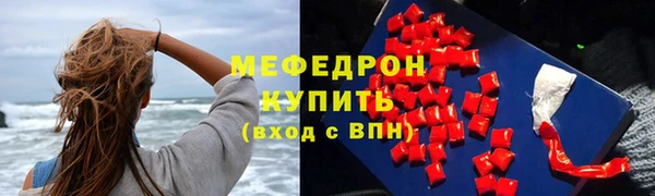 наркотики Нея