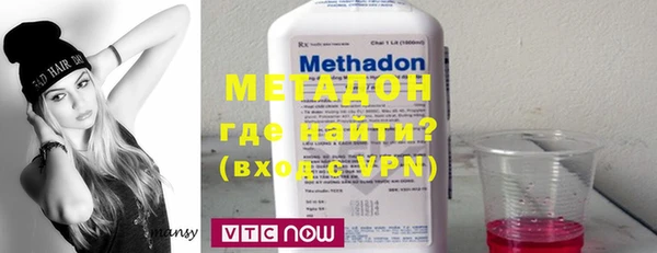 ECSTASY Нефтегорск