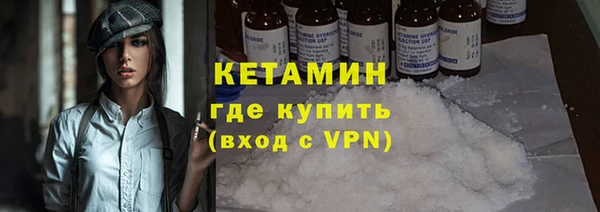 ECSTASY Нефтегорск