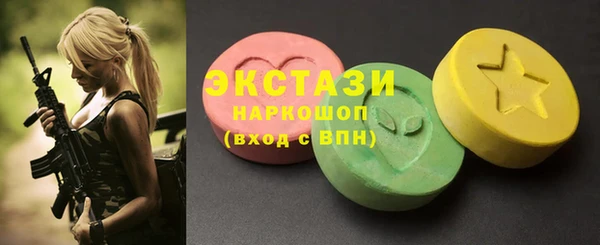 наркотики Нея