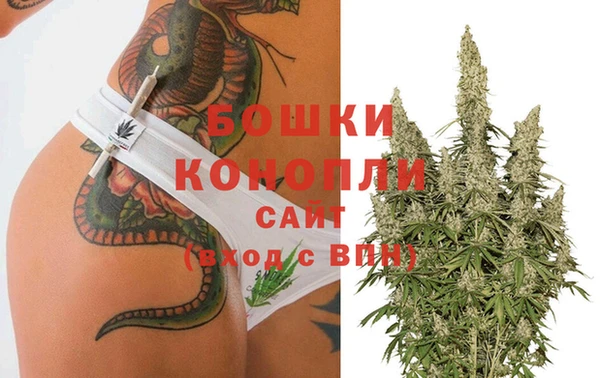 ECSTASY Нефтегорск