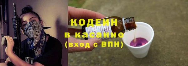 наркотики Нея