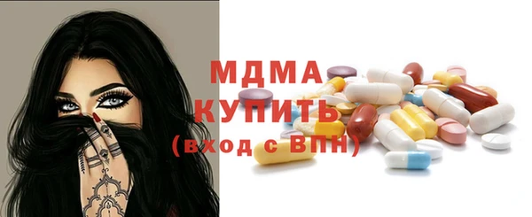 наркотики Нея