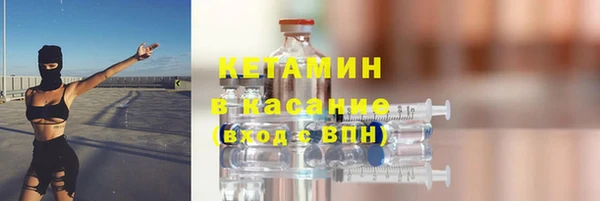 ECSTASY Нефтегорск