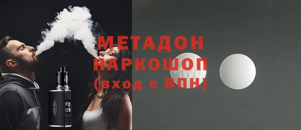 наркотики Нея