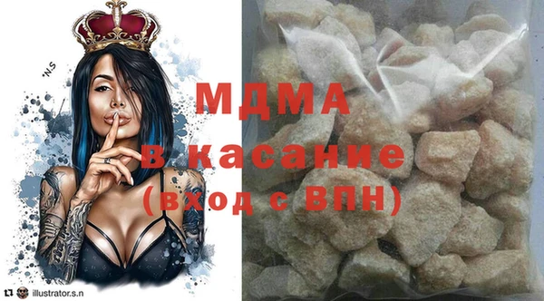 спайс Надым