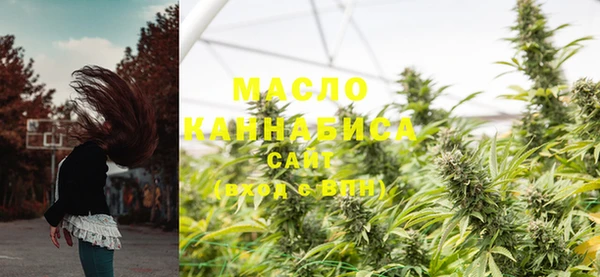 ECSTASY Нефтегорск