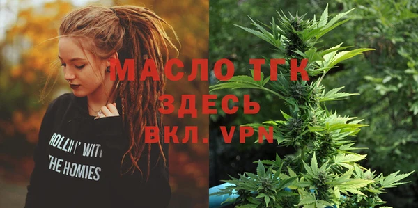 наркотики Нея