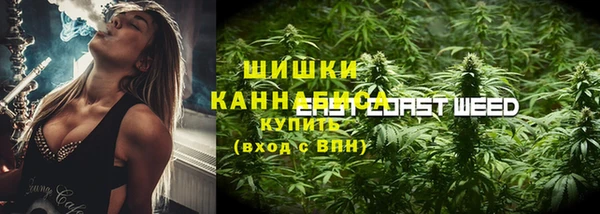 mix Наволоки