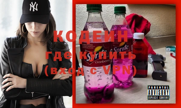ECSTASY Нефтегорск