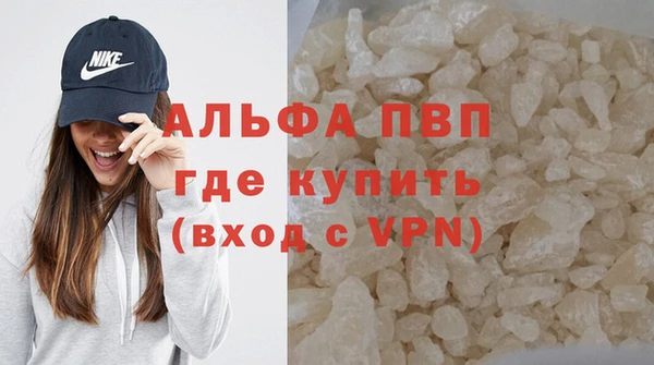 наркотики Нея
