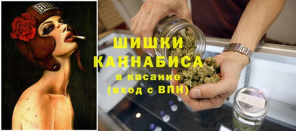 наркотики Нея