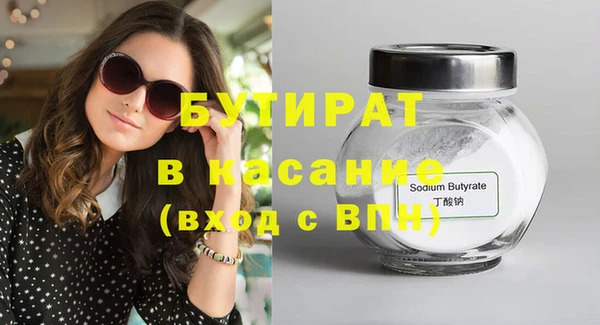 наркотики Нея