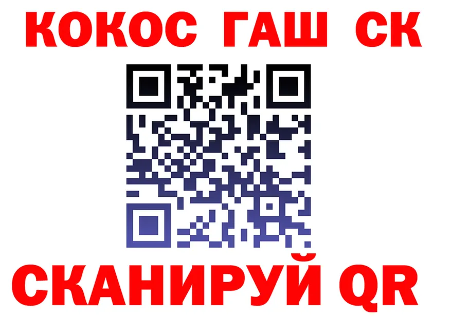 АМФ VHQ зеркало это kraken Опочка